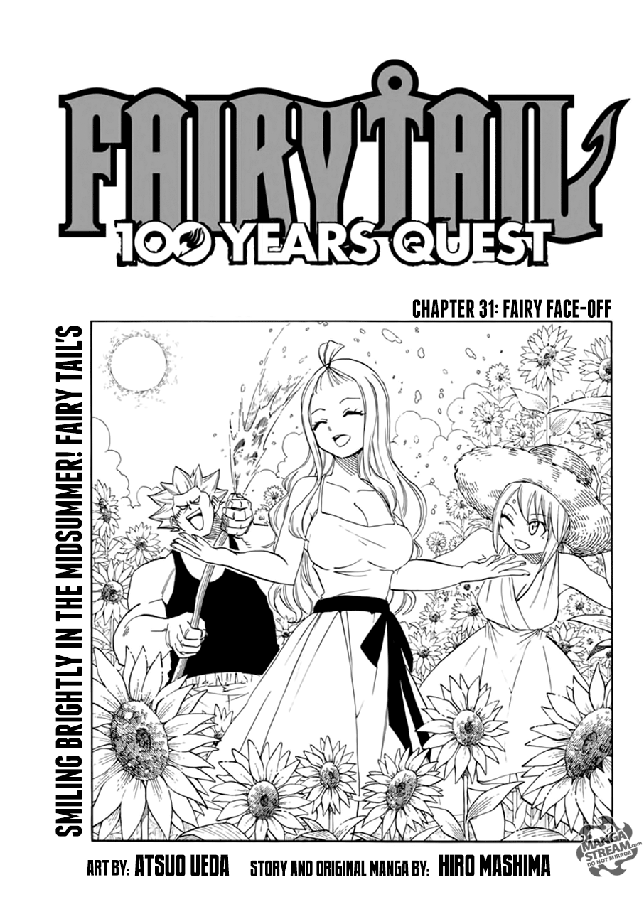 Fairy Tail 100 Years Quest, chapter 31