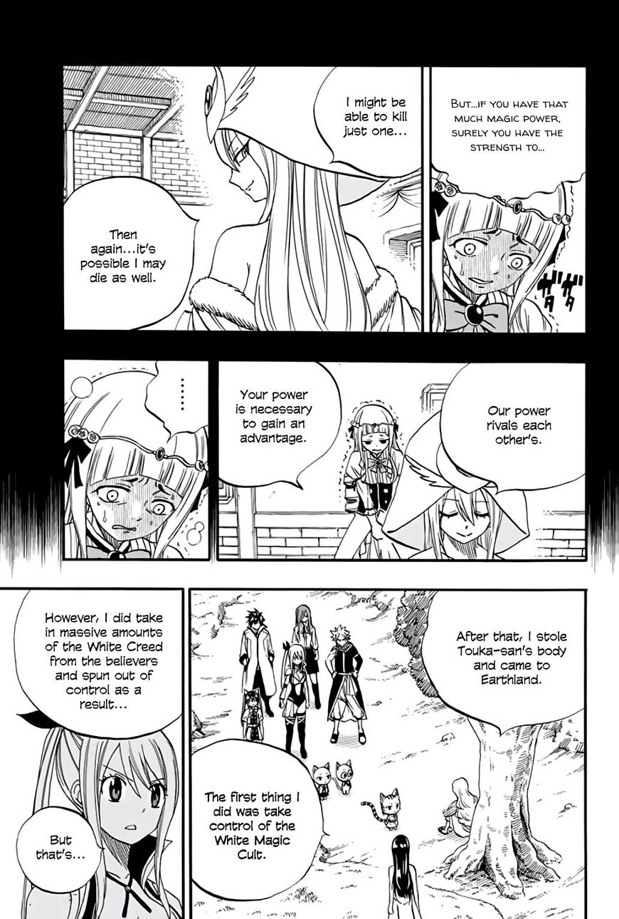 Fairy Tail 100 Years Quest, chapter 68