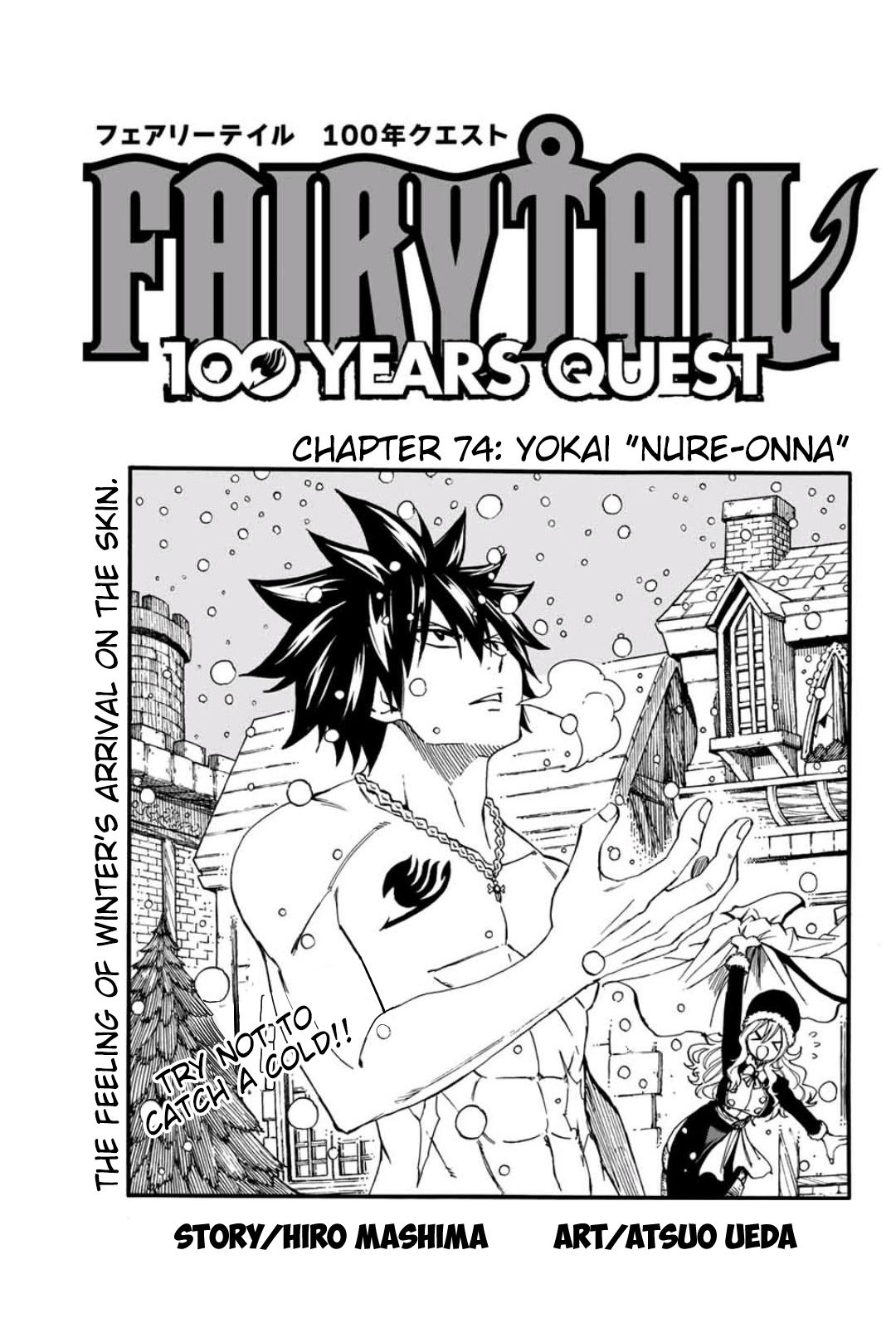 Fairy Tail 100 Years Quest, chapter 74