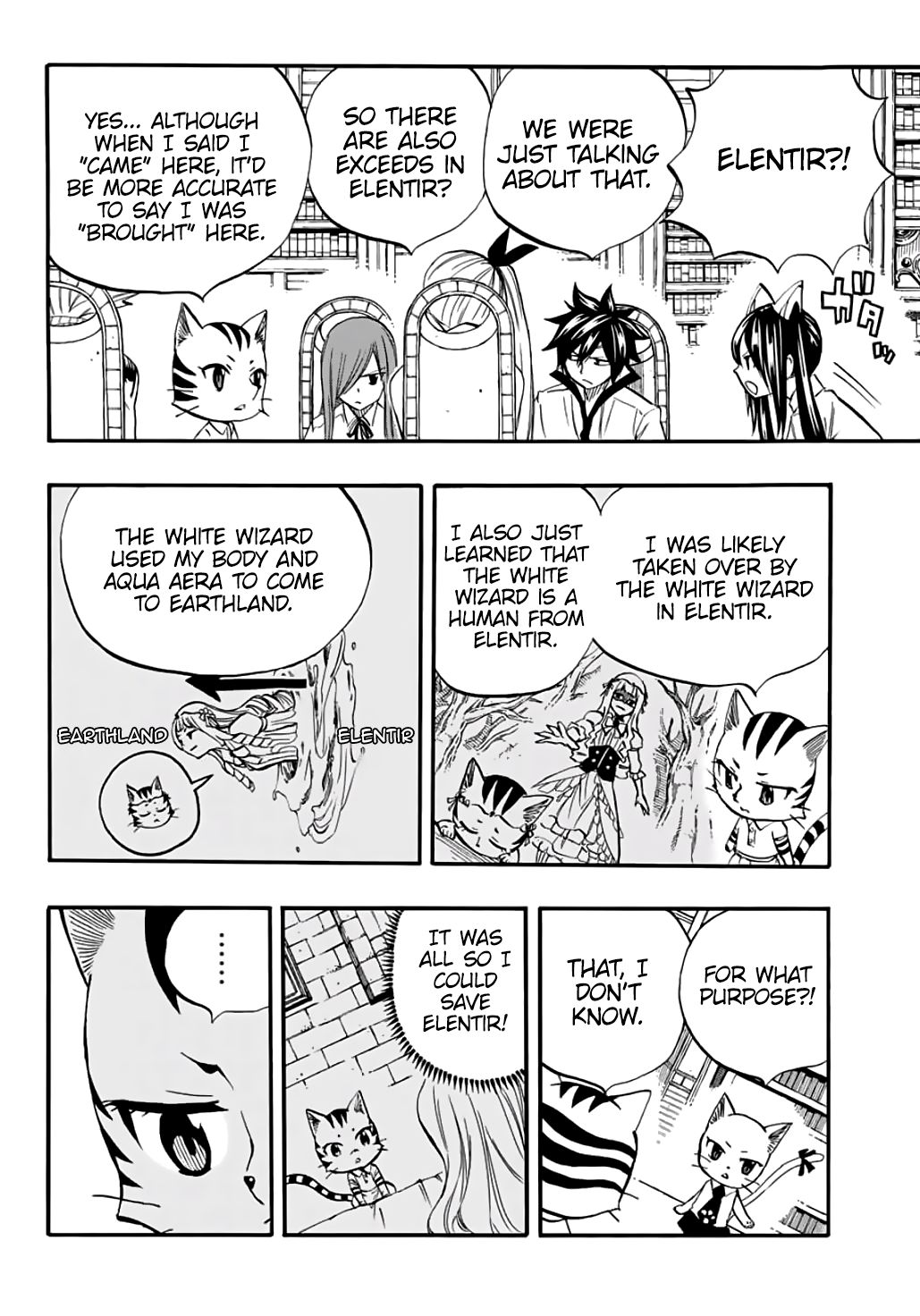 Fairy Tail 100 Years Quest, chapter 67