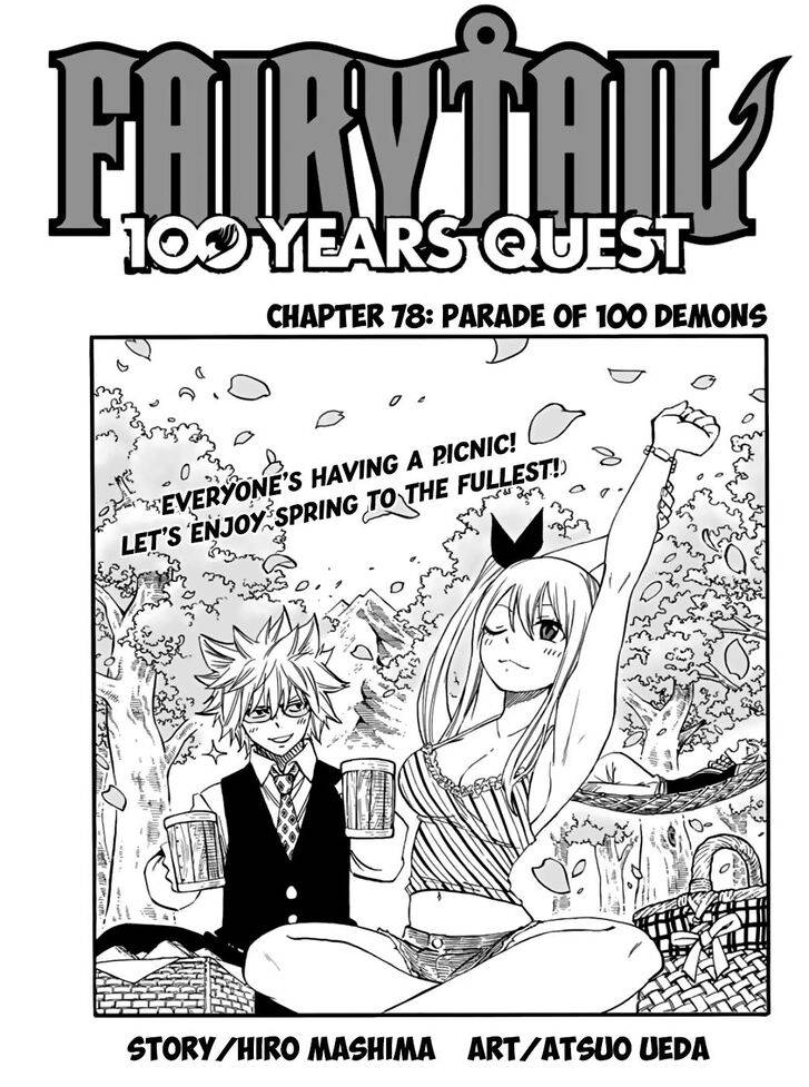 Fairy Tail 100 Years Quest, chapter 78