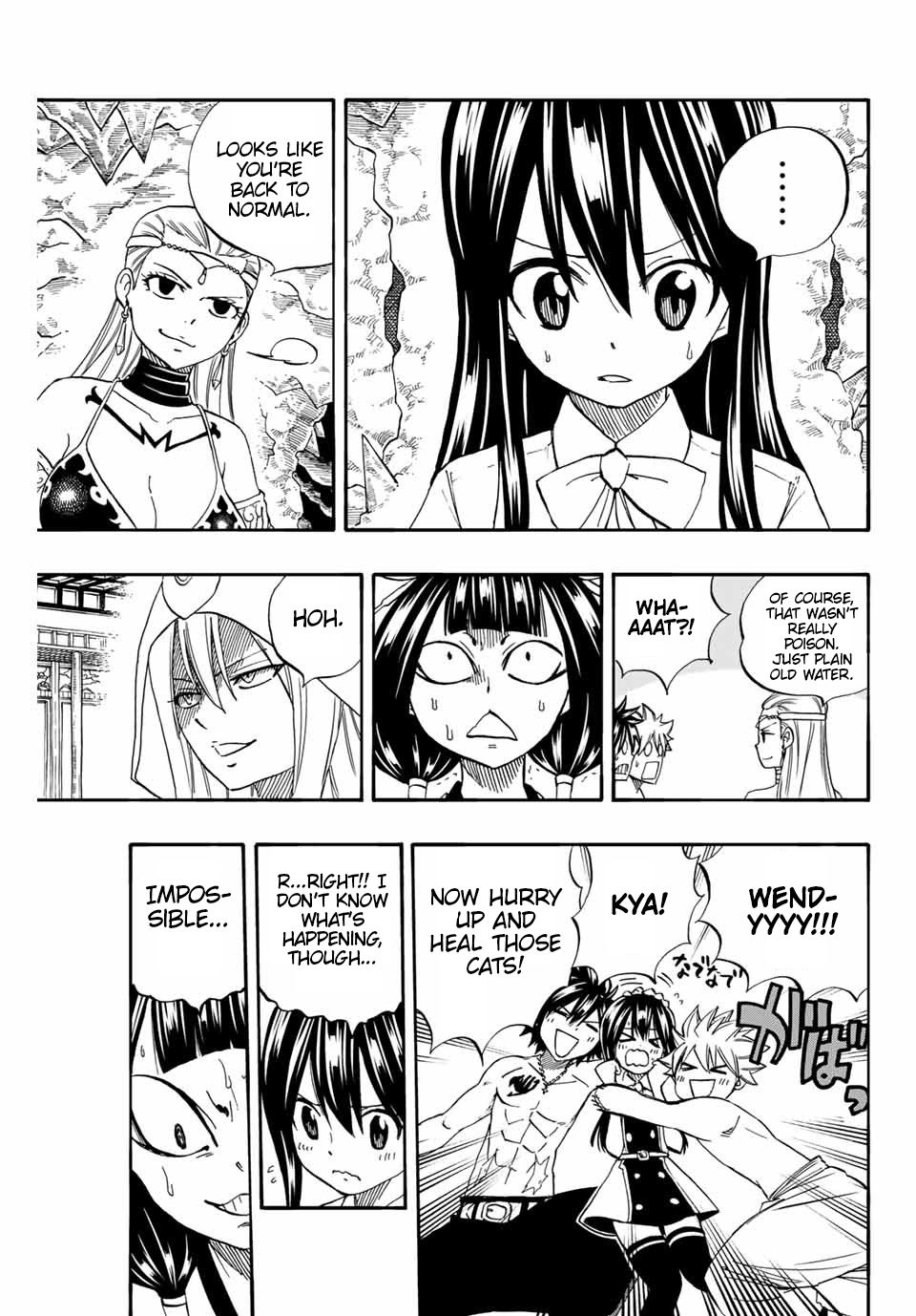 Fairy Tail 100 Years Quest, chapter 76