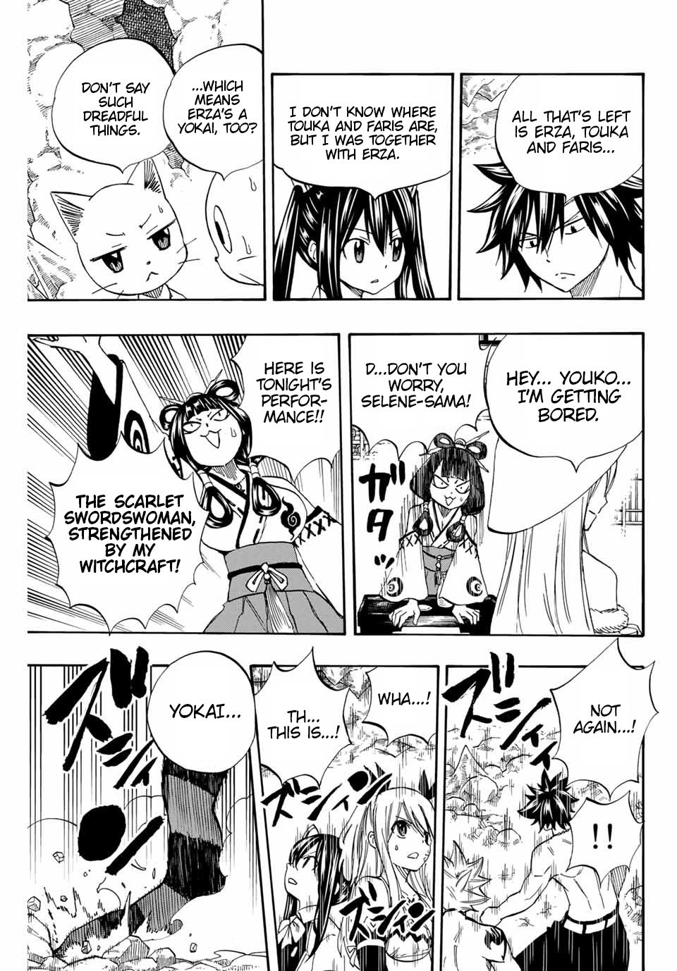 Fairy Tail 100 Years Quest, chapter 76