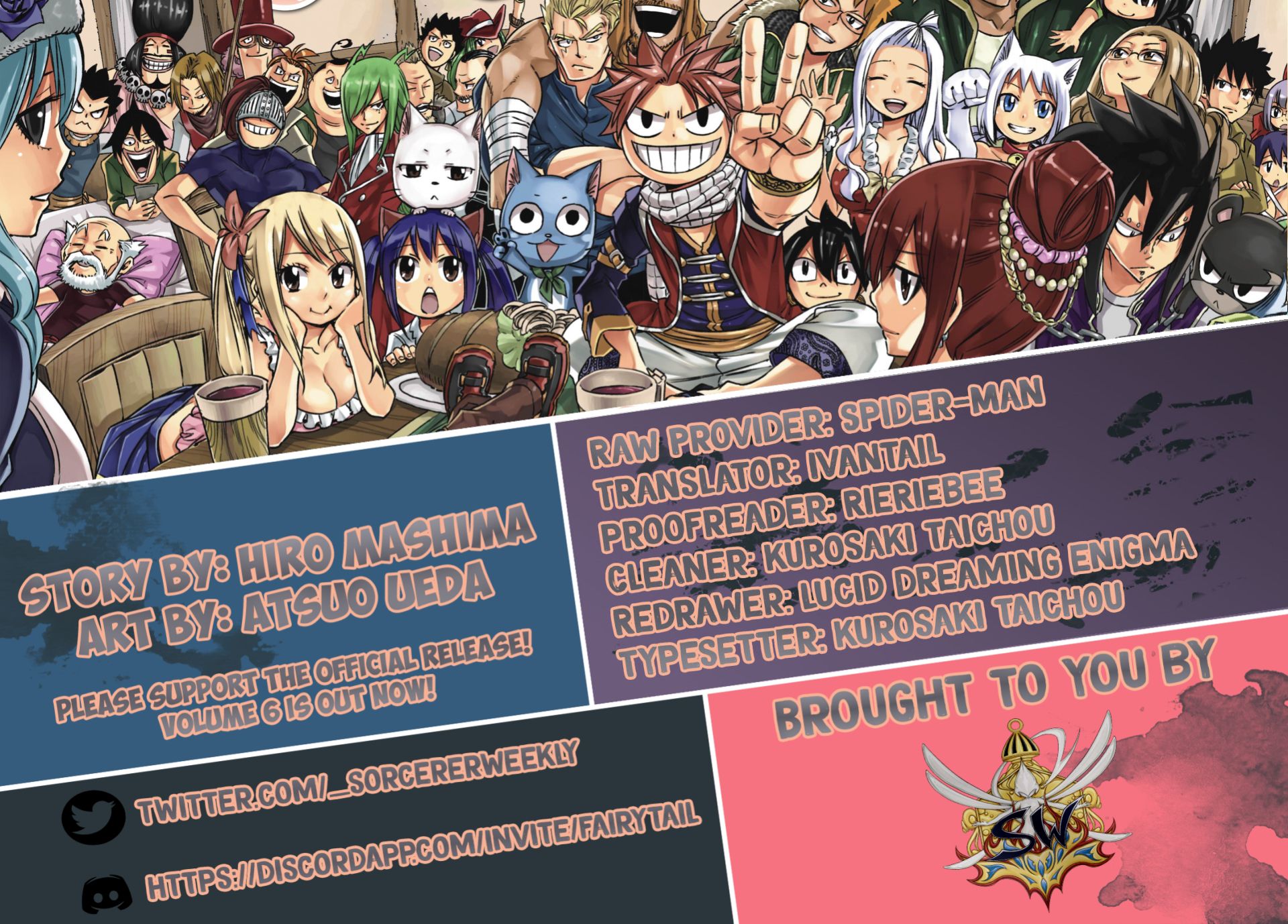 Fairy Tail 100 Years Quest, chapter 76