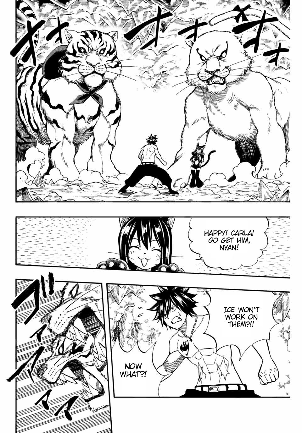 Fairy Tail 100 Years Quest, chapter 76