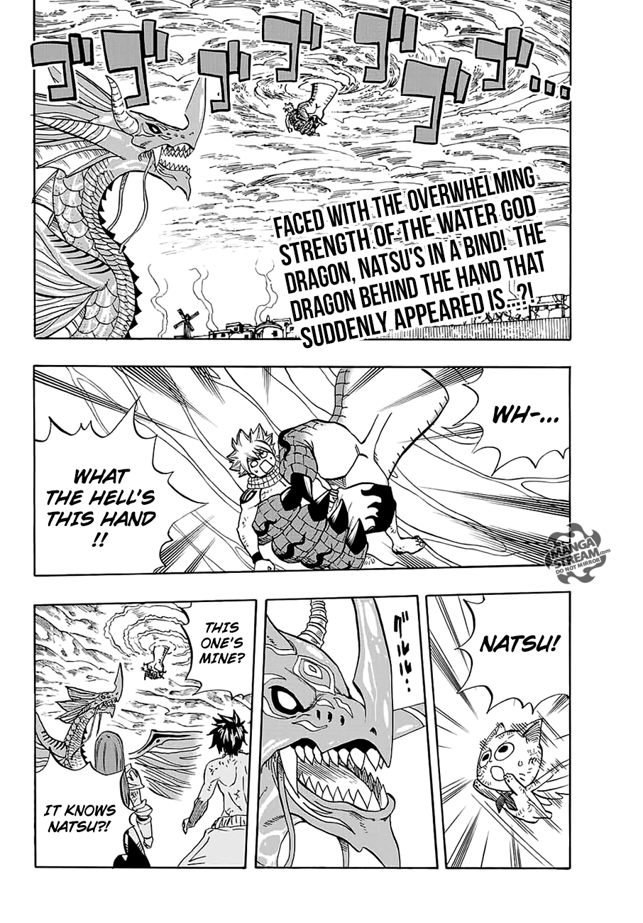 Fairy Tail 100 Years Quest, chapter 20