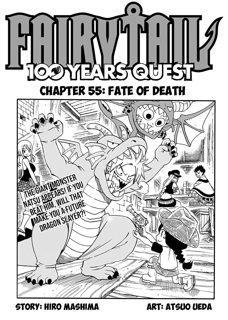 Fairy Tail 100 Years Quest, chapter 55