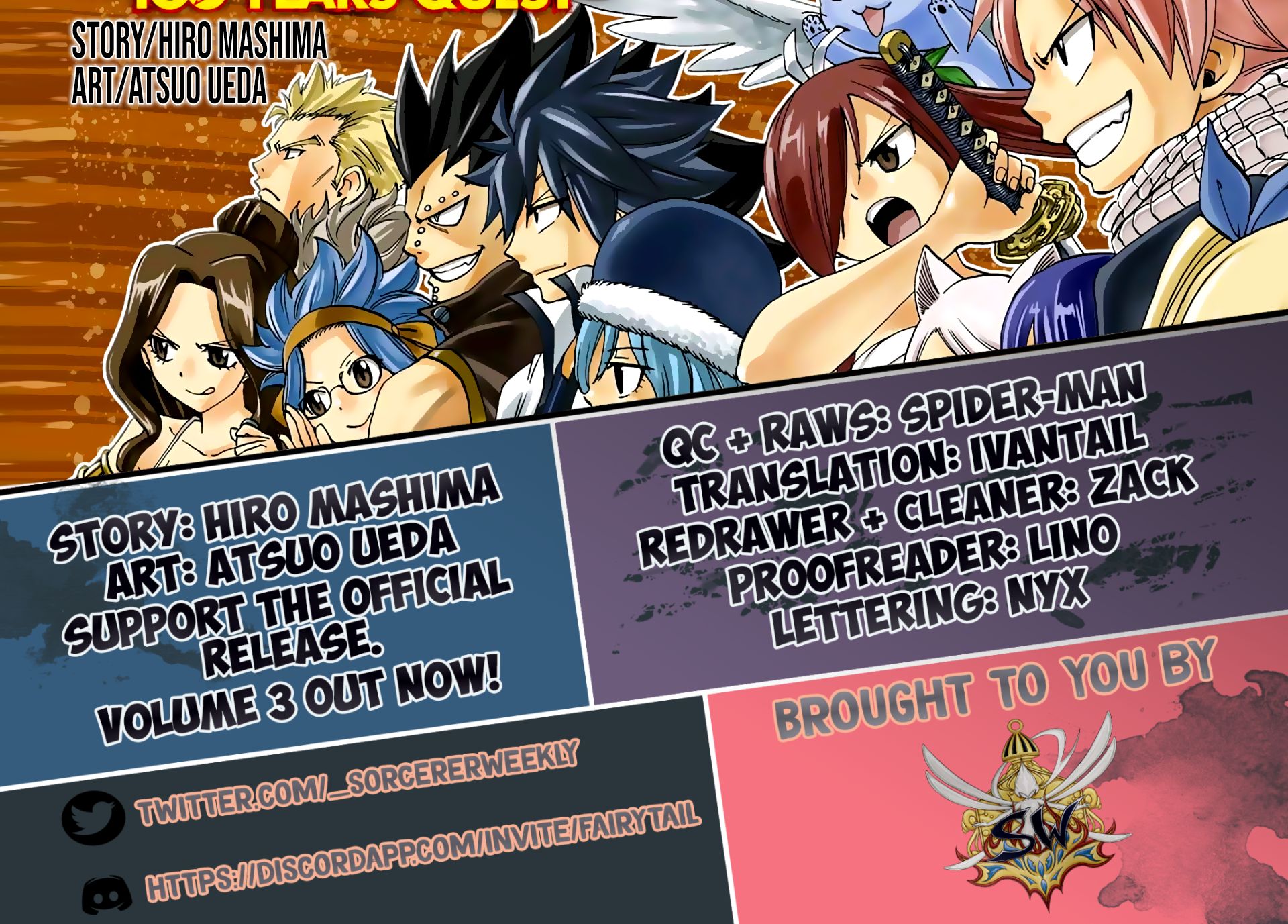 Fairy Tail 100 Years Quest, chapter 55