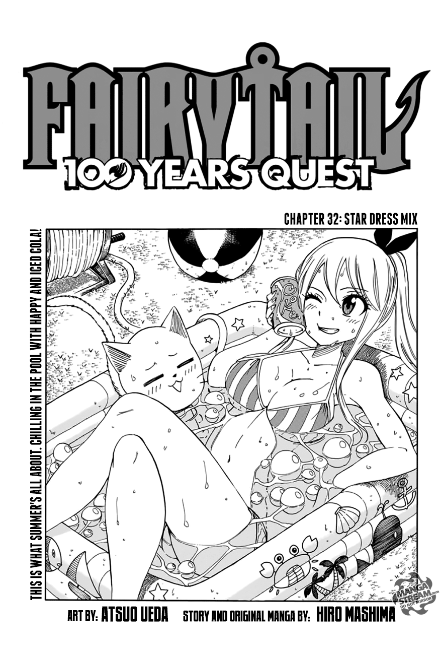 Fairy Tail 100 Years Quest, chapter 32