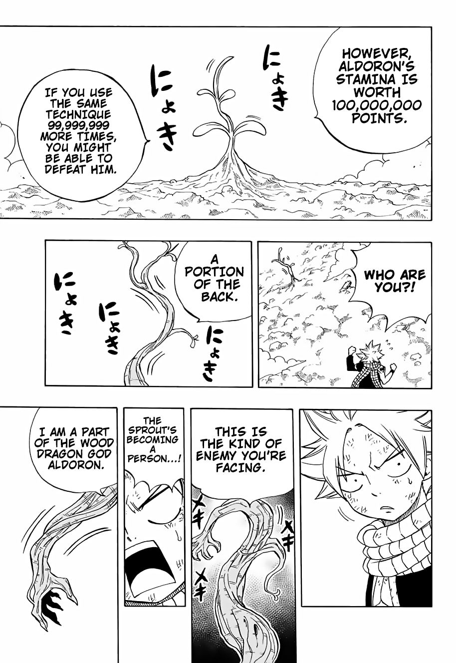 Fairy Tail 100 Years Quest, chapter 52