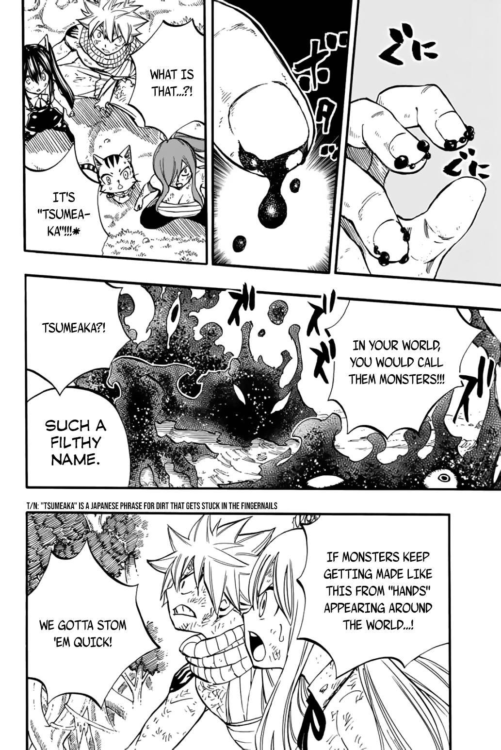 Fairy Tail 100 Years Quest, chapter 86