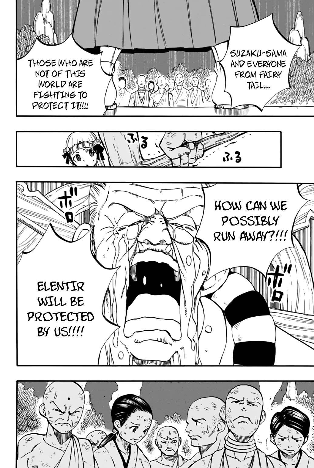 Fairy Tail 100 Years Quest, chapter 86