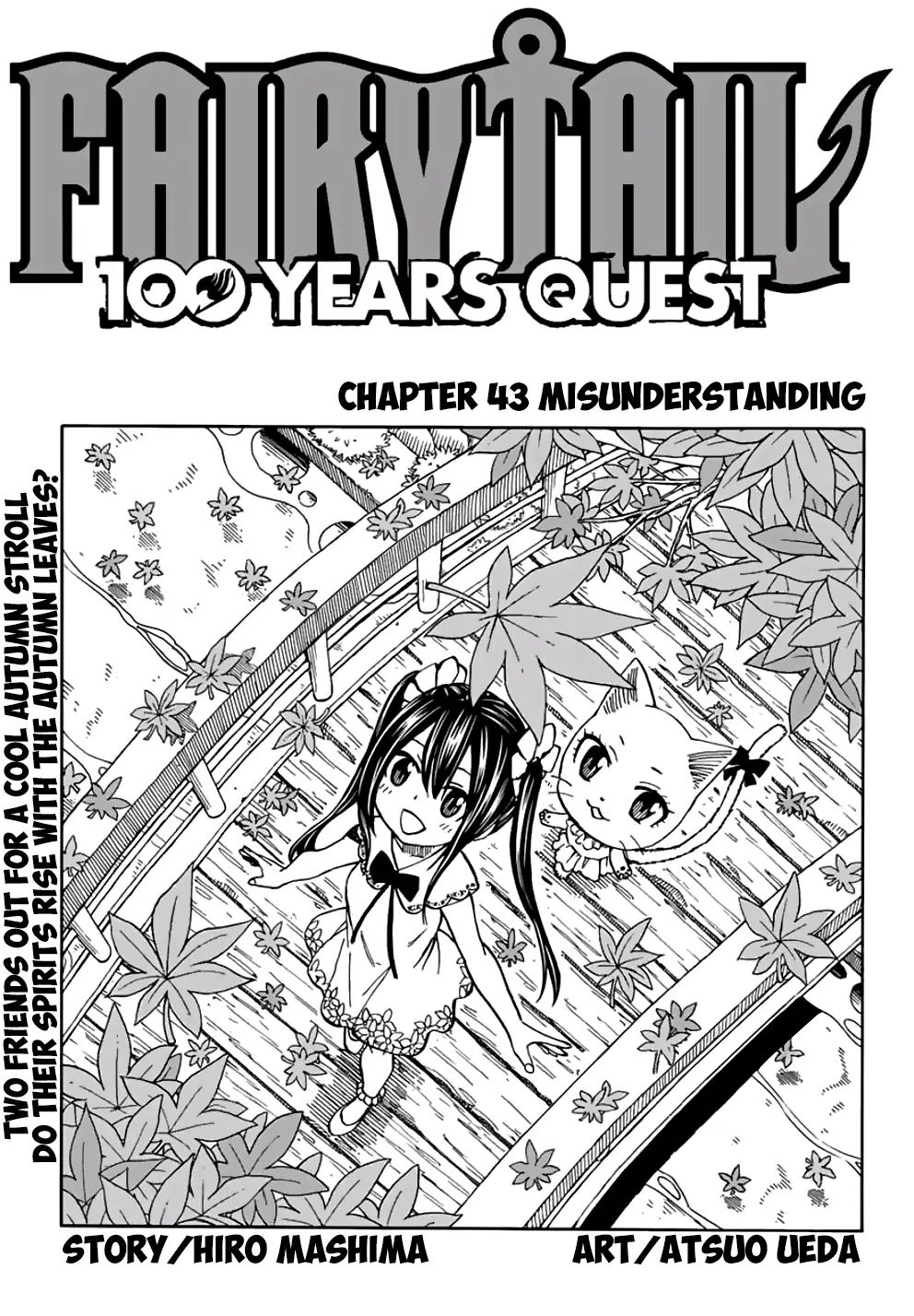 Fairy Tail 100 Years Quest, chapter 43