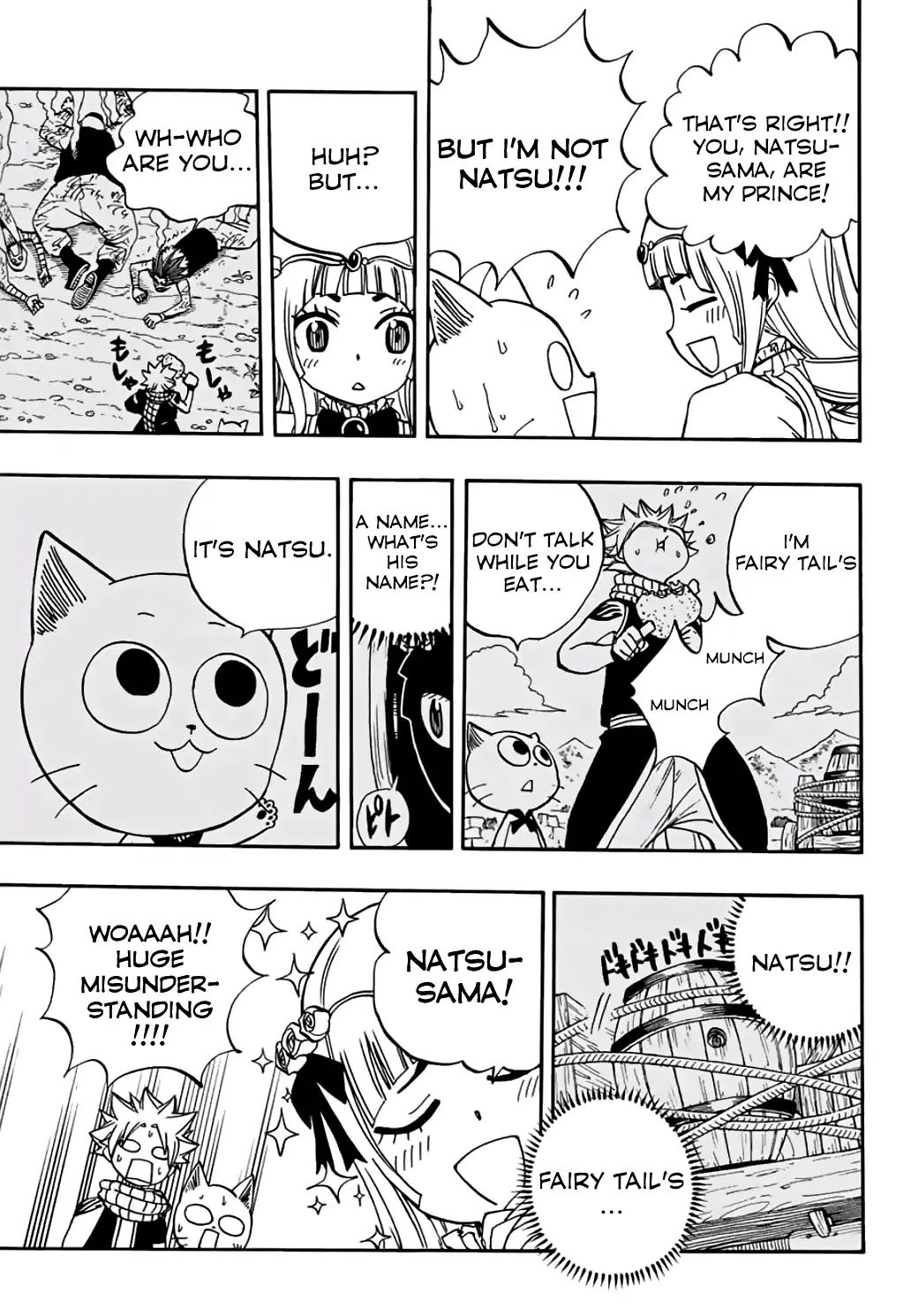 Fairy Tail 100 Years Quest, chapter 43