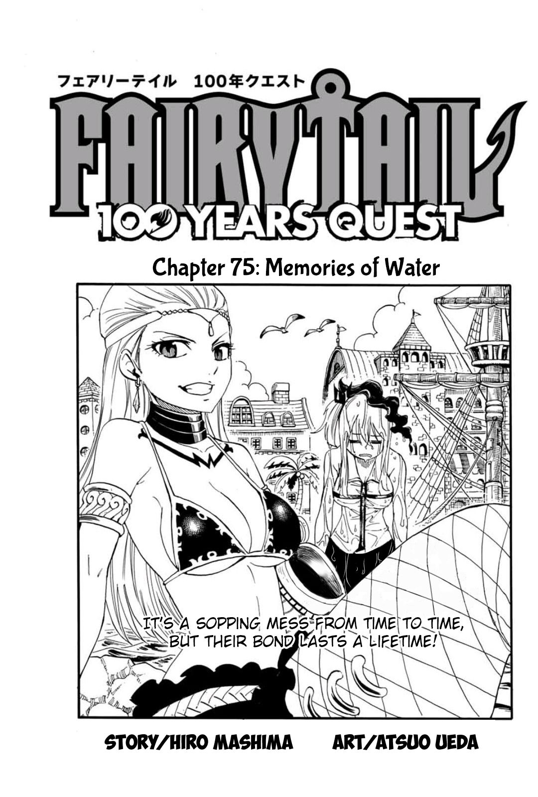 Fairy Tail 100 Years Quest, chapter 75