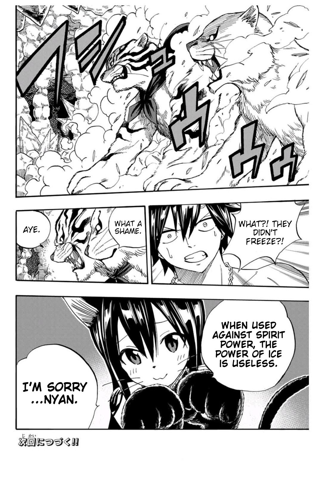 Fairy Tail 100 Years Quest, chapter 75