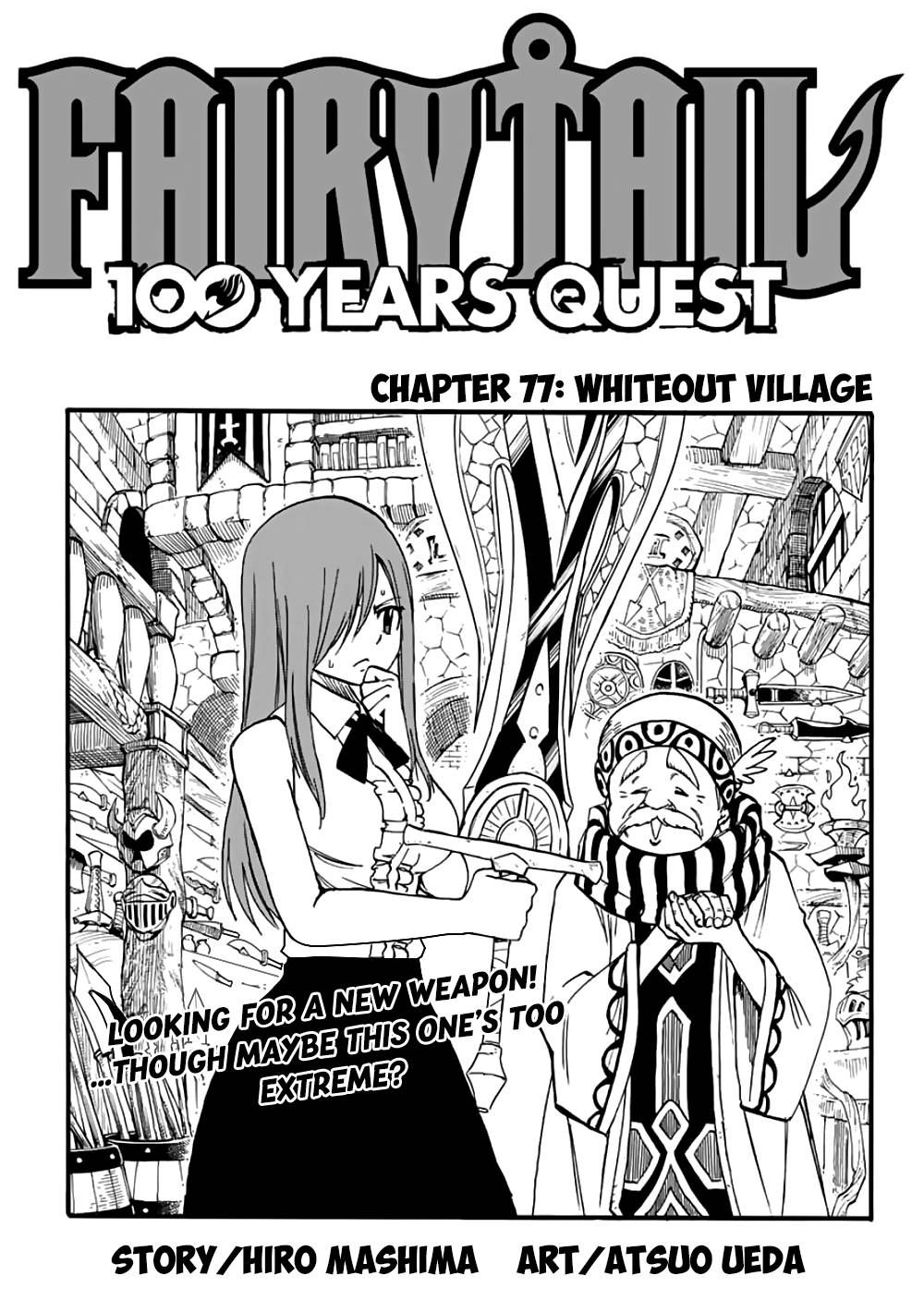 Fairy Tail 100 Years Quest, chapter 77