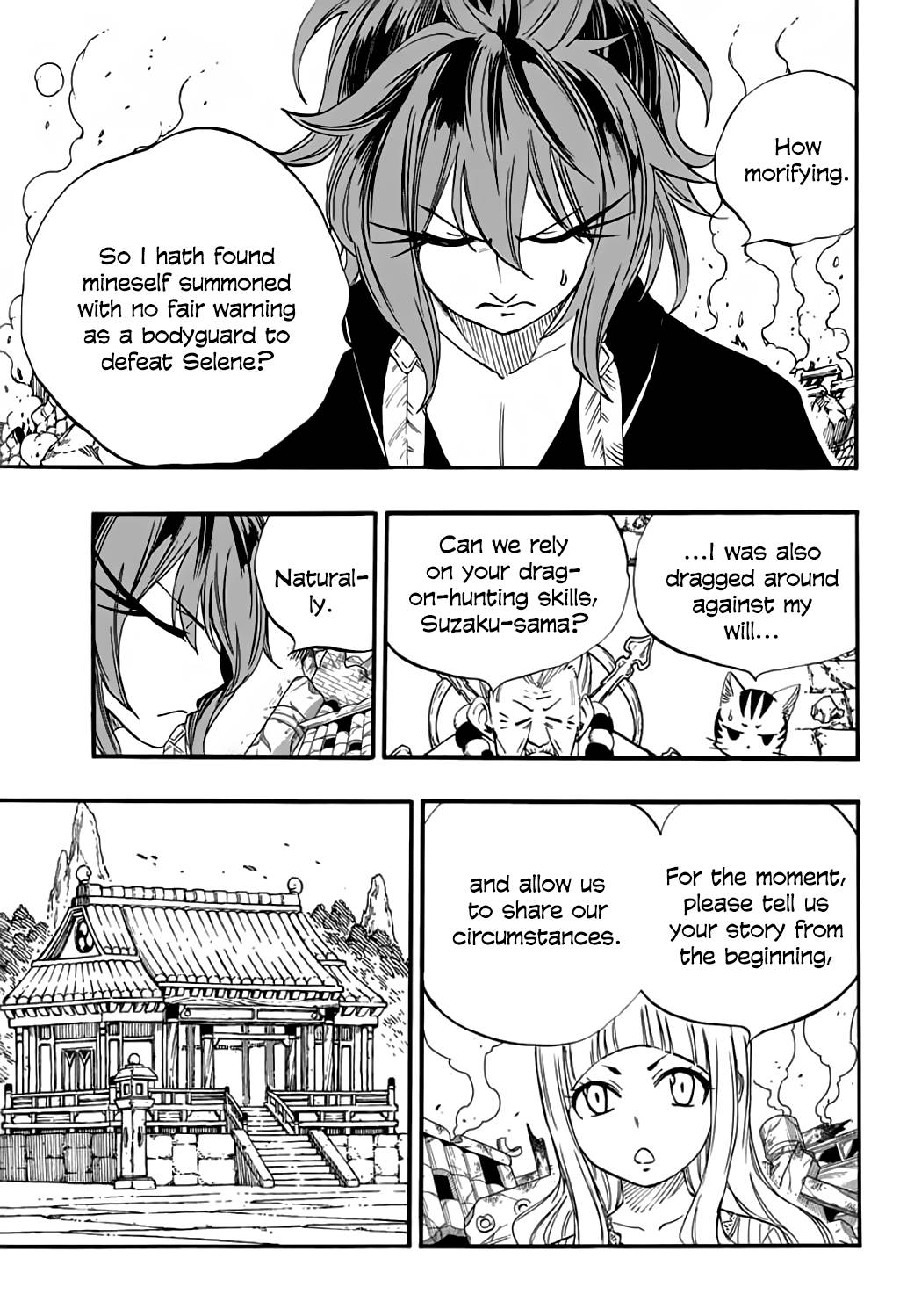 Fairy Tail 100 Years Quest, chapter 77