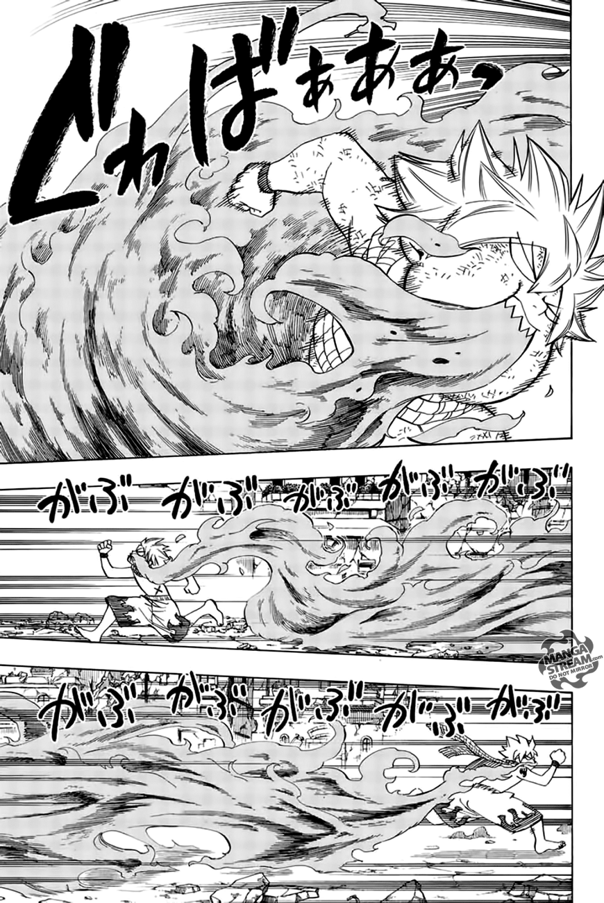 Fairy Tail 100 Years Quest, chapter 21