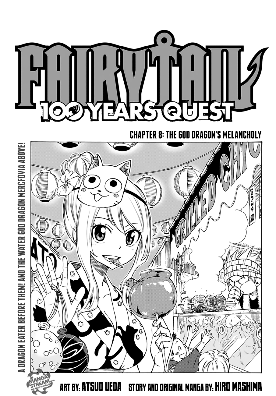 Fairy Tail 100 Years Quest, chapter 8