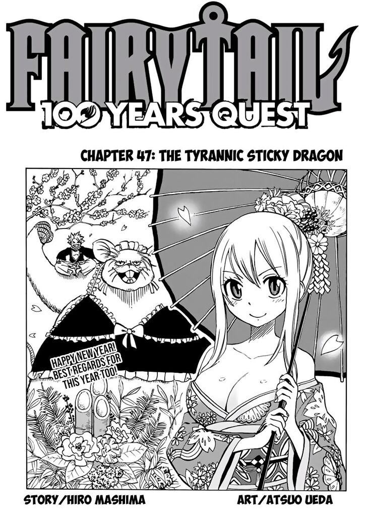 Fairy Tail 100 Years Quest, chapter 47