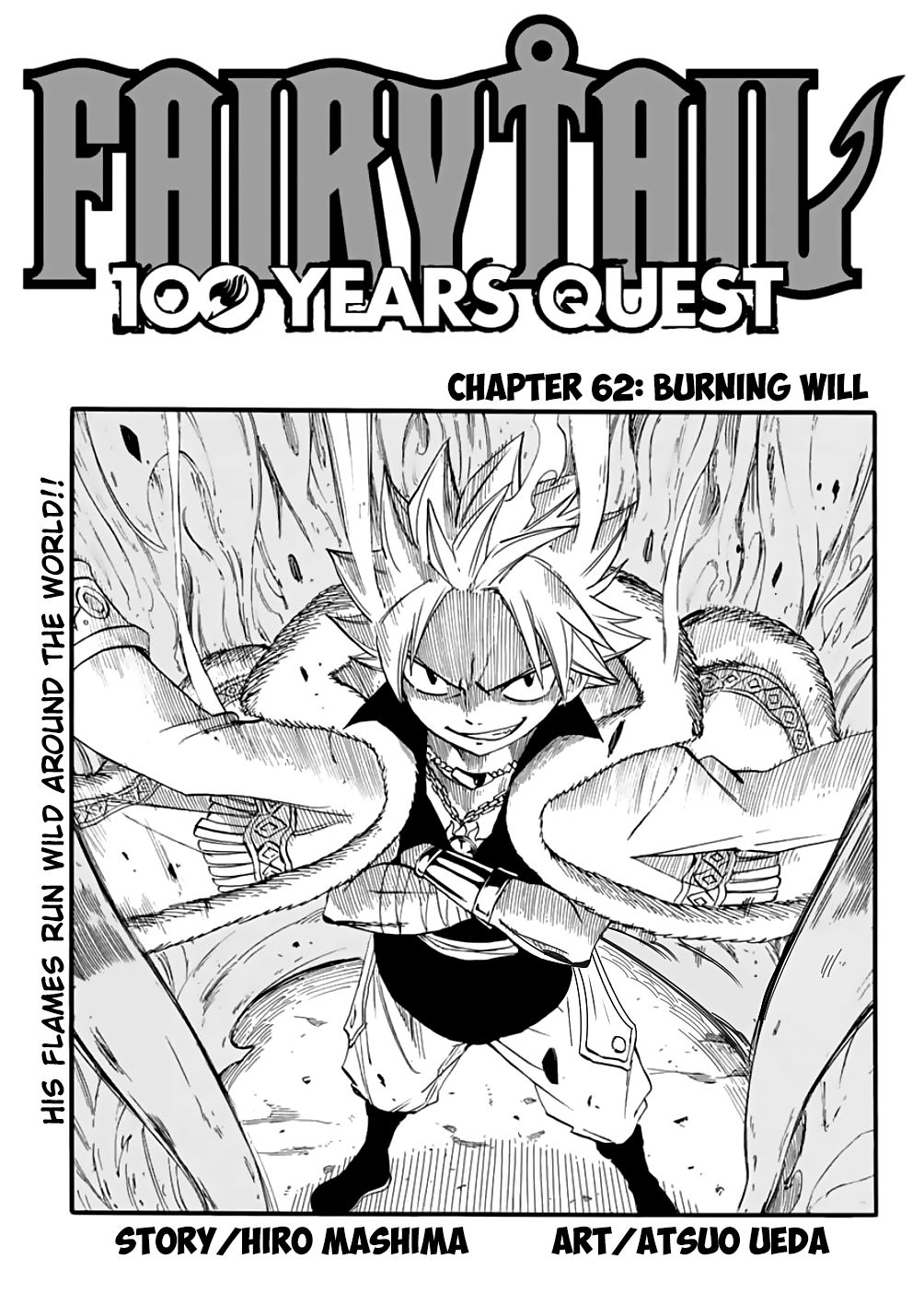 Fairy Tail 100 Years Quest, chapter 62