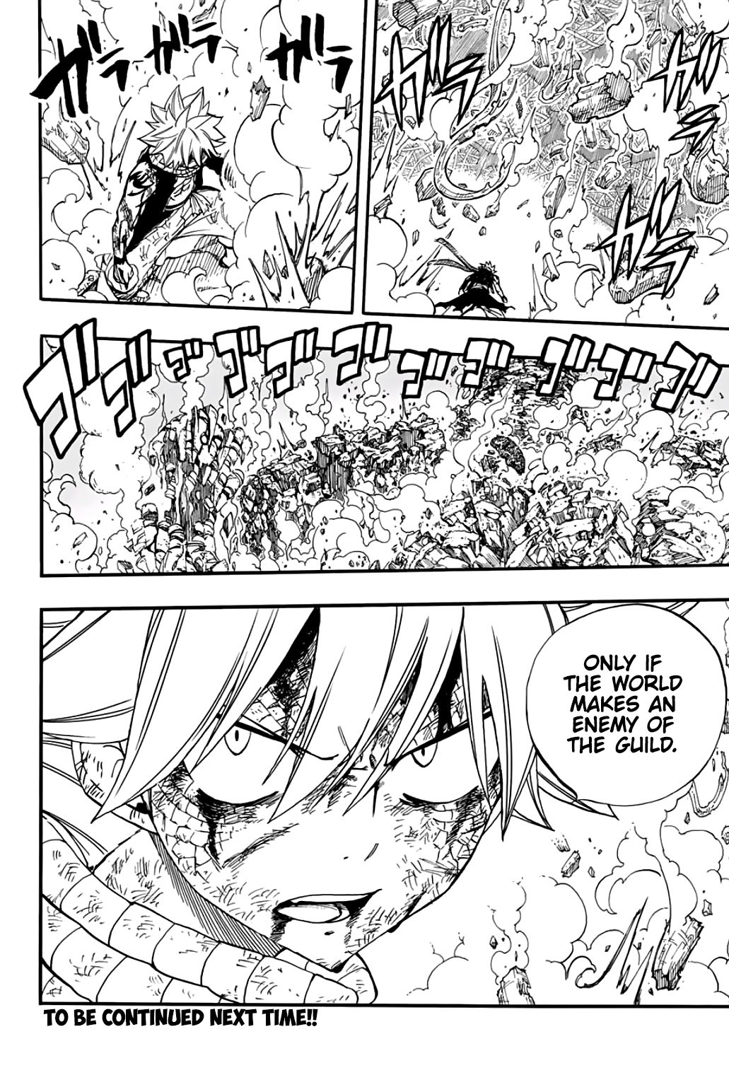 Fairy Tail 100 Years Quest, chapter 62