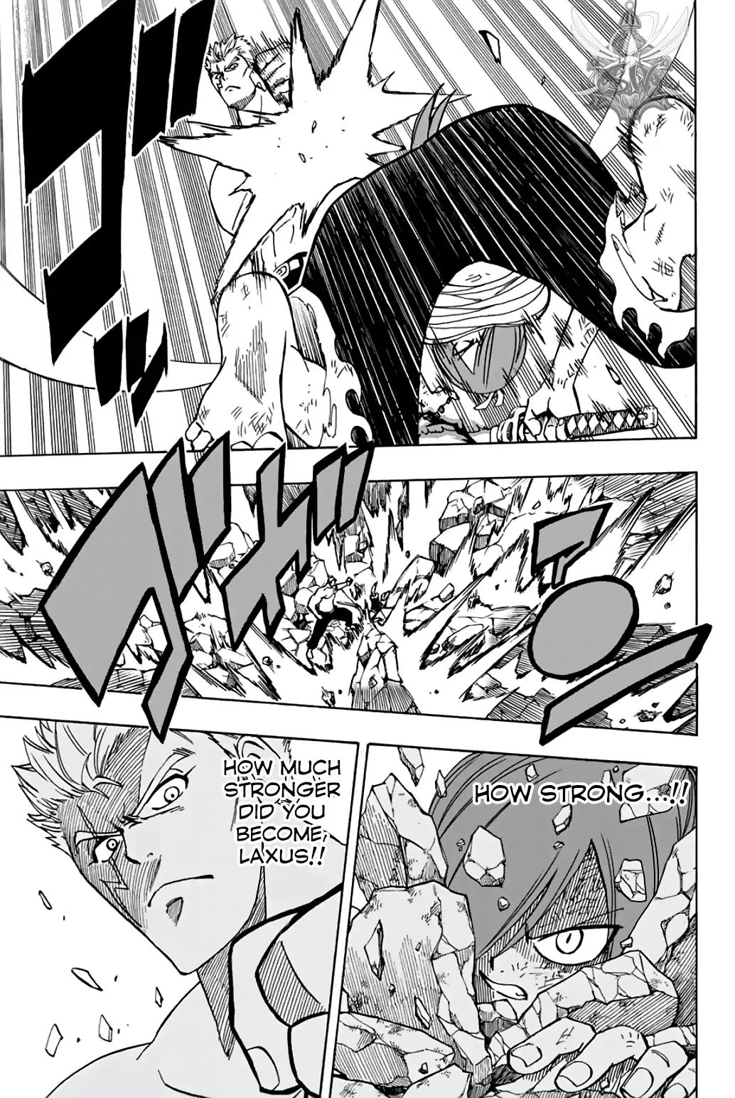 Fairy Tail 100 Years Quest, chapter 44