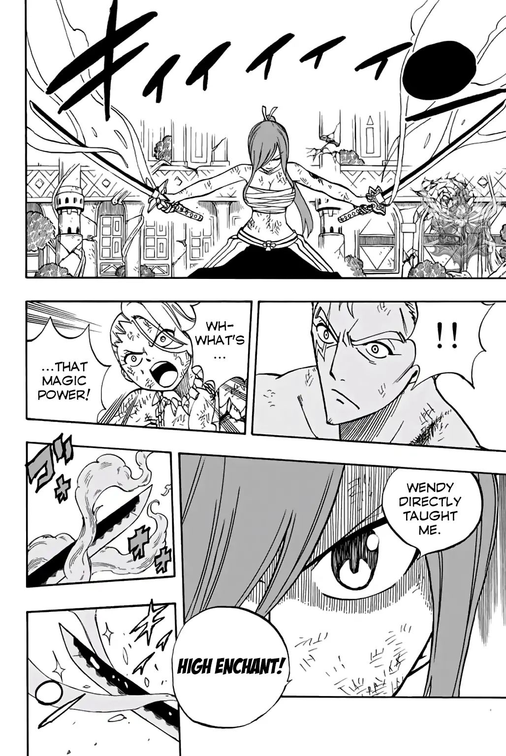 Fairy Tail 100 Years Quest, chapter 44