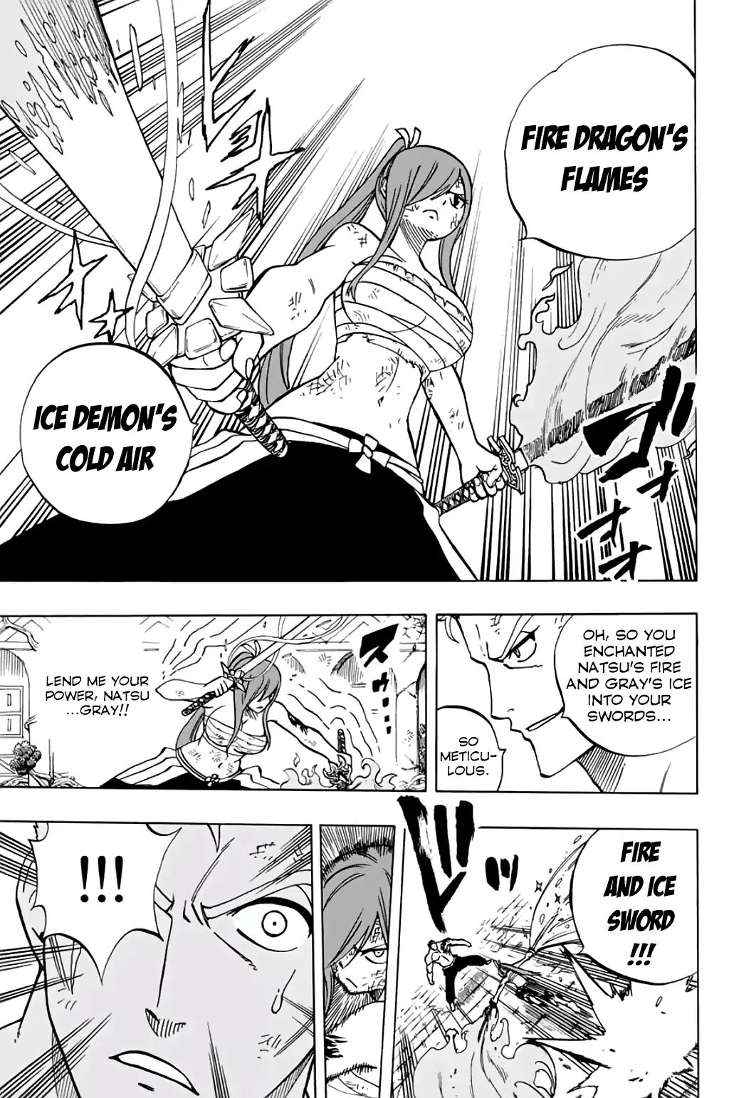 Fairy Tail 100 Years Quest, chapter 44