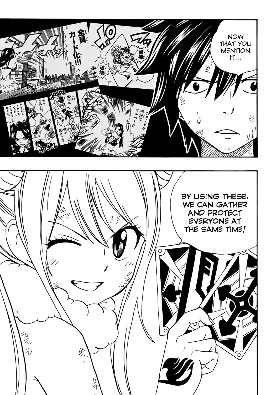 Fairy Tail 100 Years Quest, chapter 41