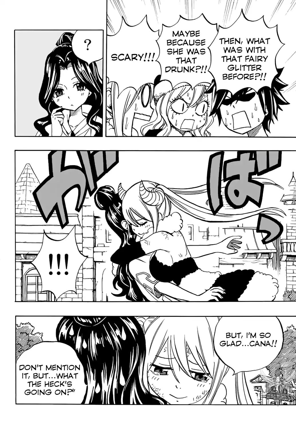 Fairy Tail 100 Years Quest, chapter 41