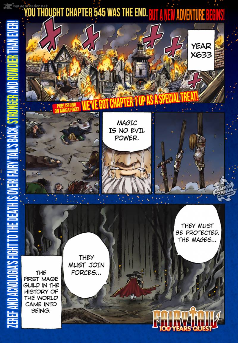 Fairy Tail 100 Years Quest, chapter 1