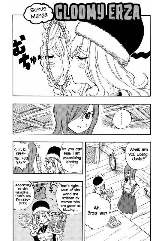 Fairy Tail 100 Years Quest, chapter 27.5