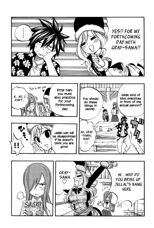 Fairy Tail 100 Years Quest, chapter 27.5