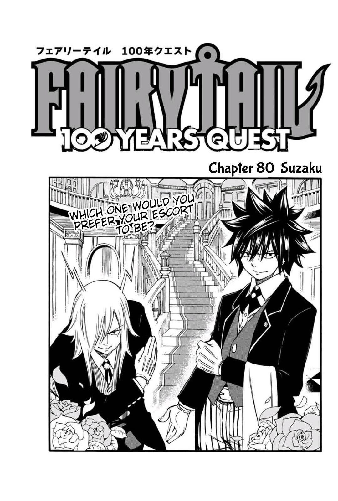 Fairy Tail 100 Years Quest, chapter 80