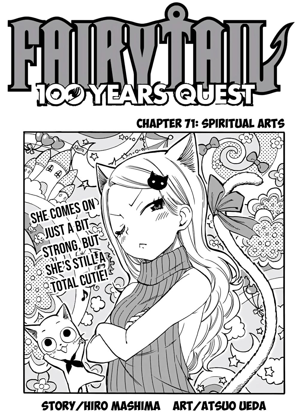 Fairy Tail 100 Years Quest, chapter 71