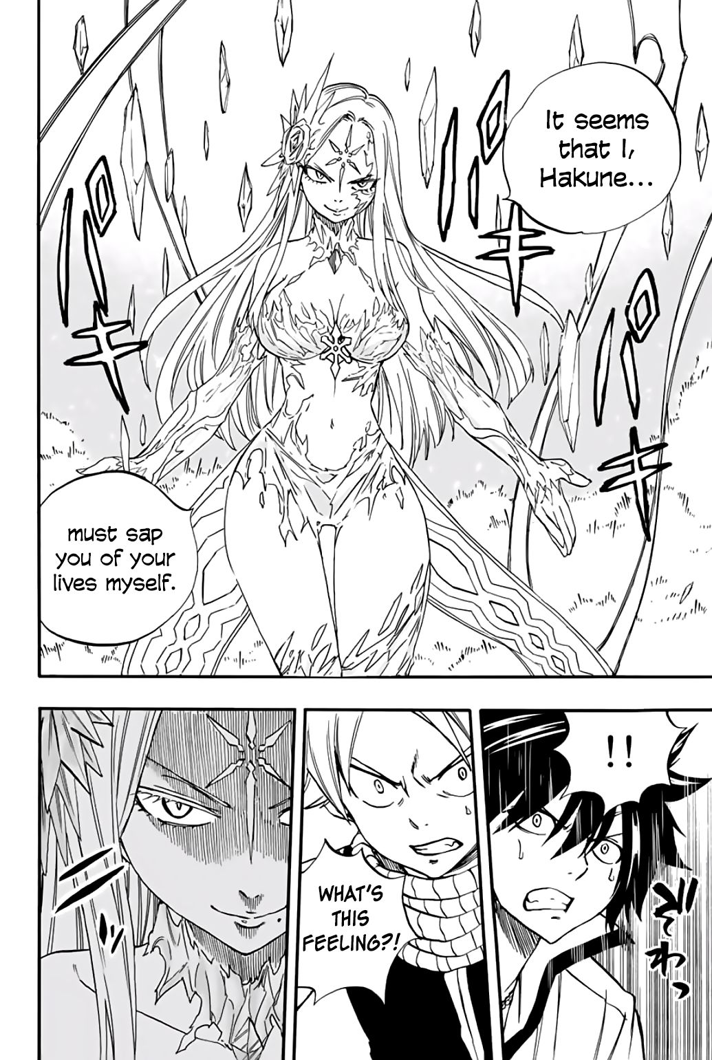 Fairy Tail 100 Years Quest, chapter 71