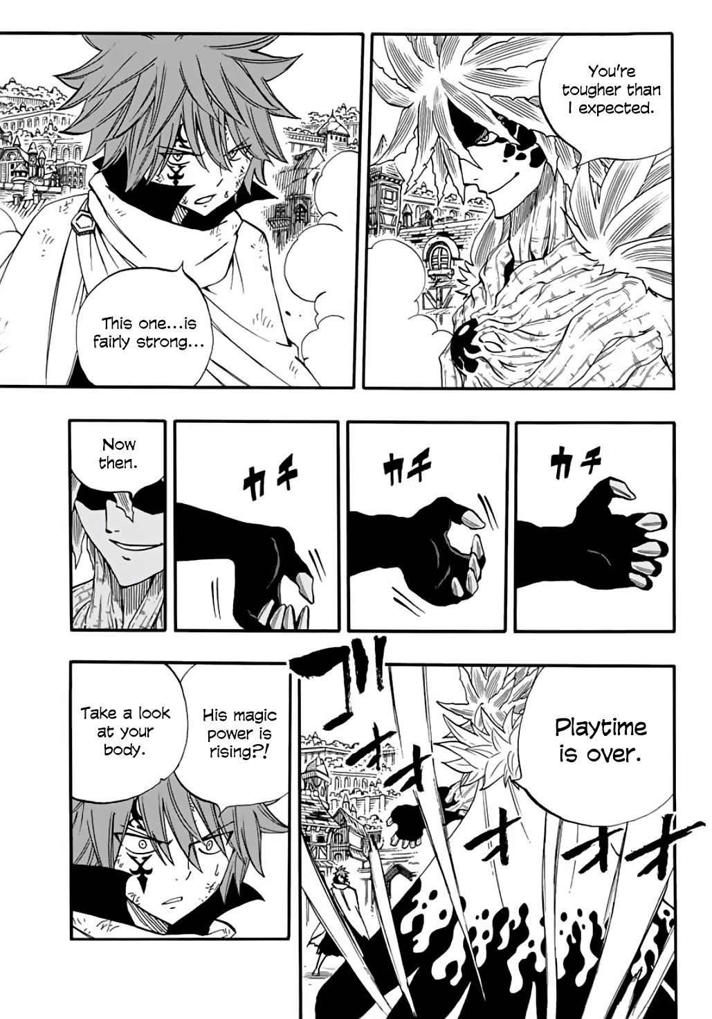 Fairy Tail 100 Years Quest, chapter 58