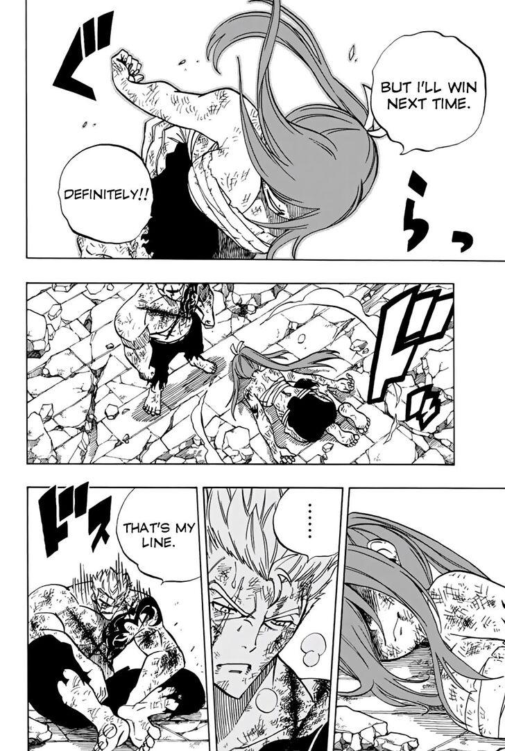 Fairy Tail 100 Years Quest, chapter 45