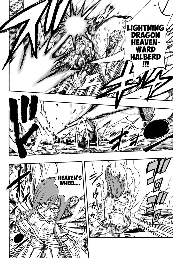 Fairy Tail 100 Years Quest, chapter 45