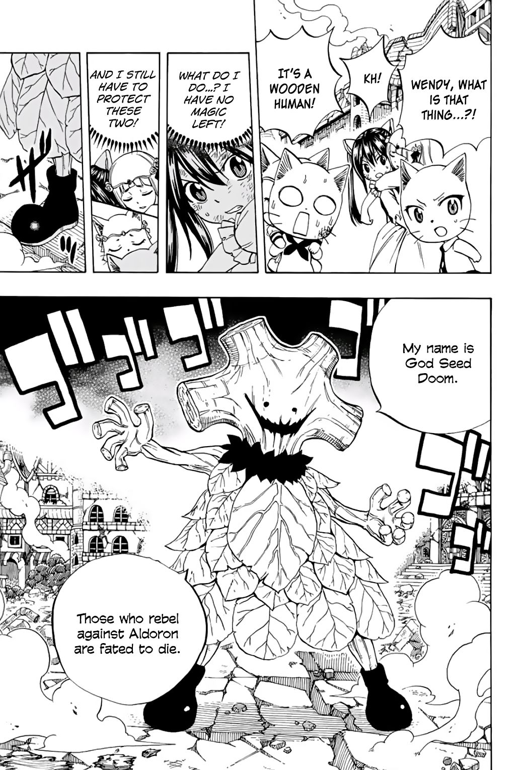 Fairy Tail 100 Years Quest, chapter 54