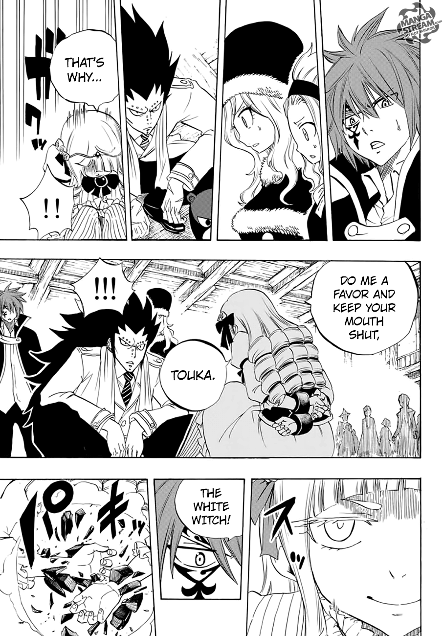 Fairy Tail 100 Years Quest, chapter 17