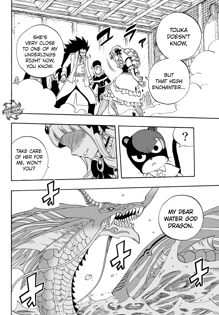 Fairy Tail 100 Years Quest, chapter 17