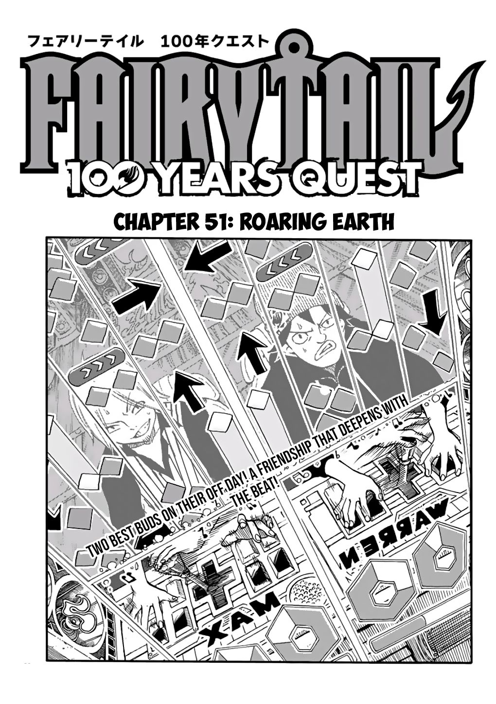 Fairy Tail 100 Years Quest, chapter 51