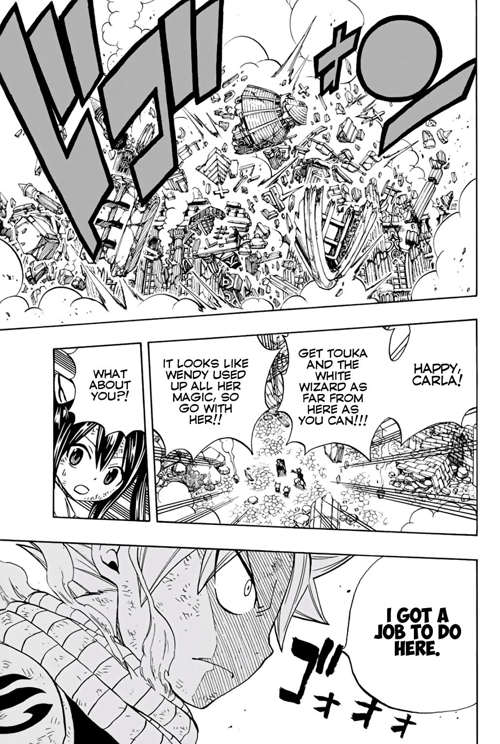 Fairy Tail 100 Years Quest, chapter 51