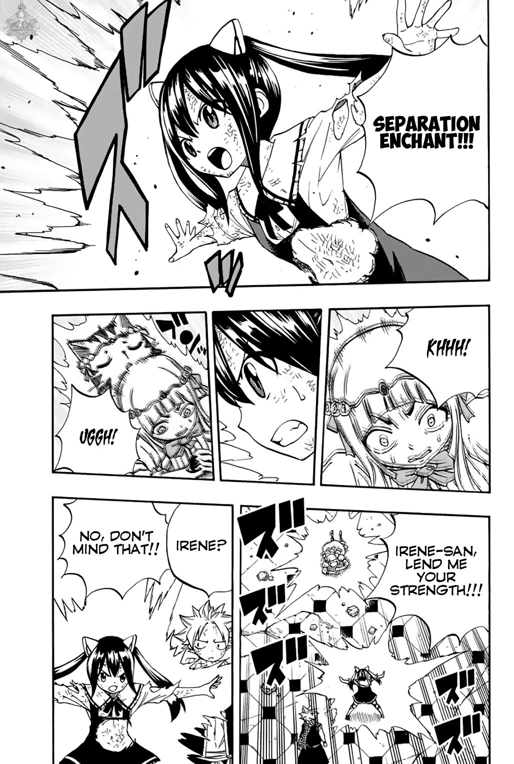 Fairy Tail 100 Years Quest, chapter 51