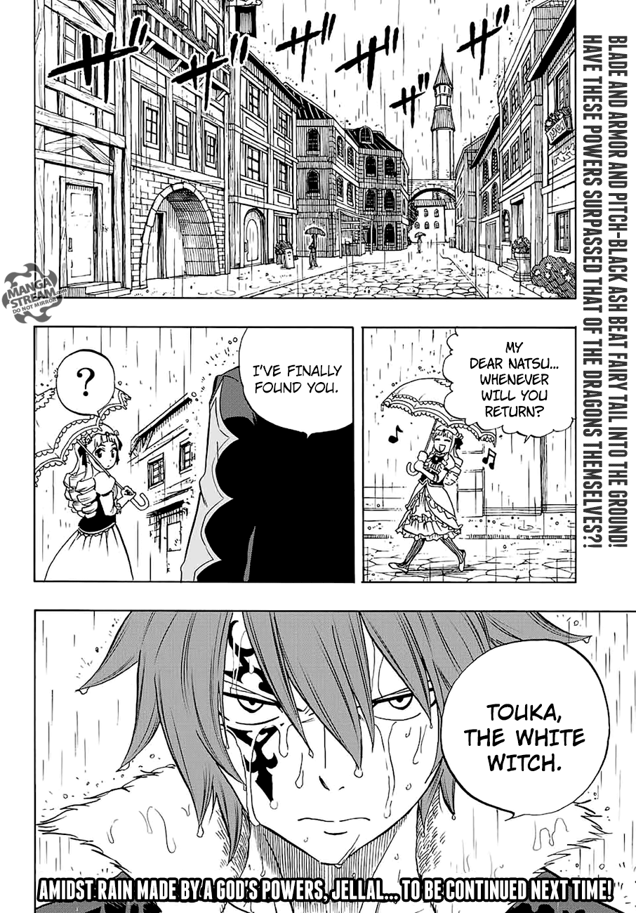 Fairy Tail 100 Years Quest, chapter 11