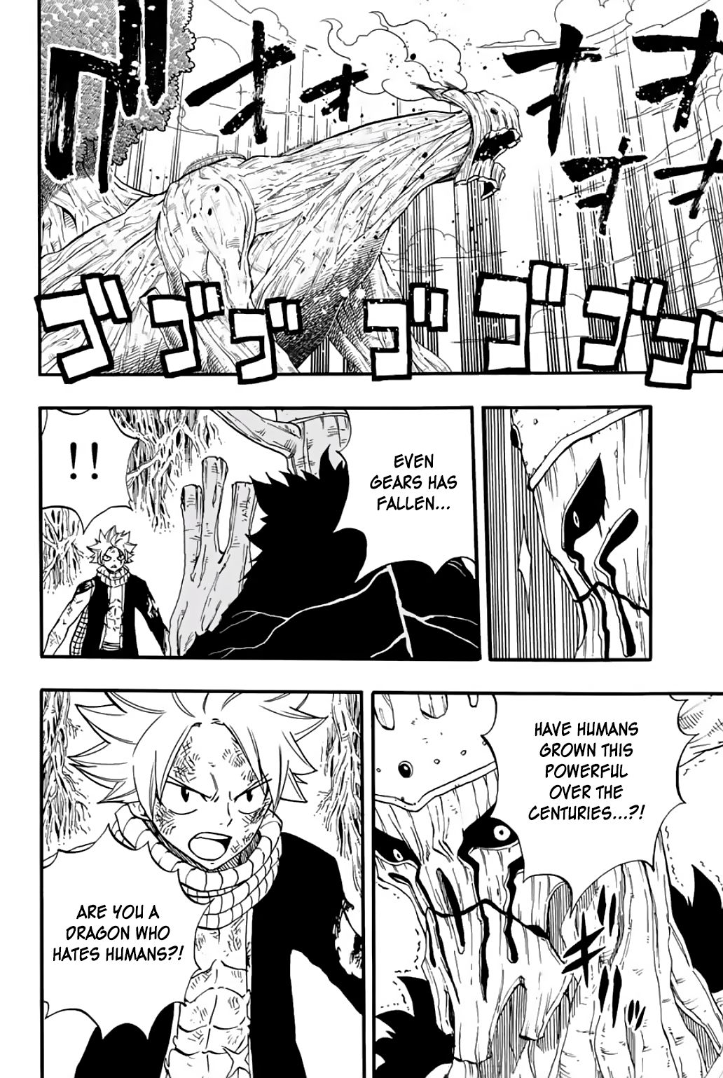 Fairy Tail 100 Years Quest, chapter 60