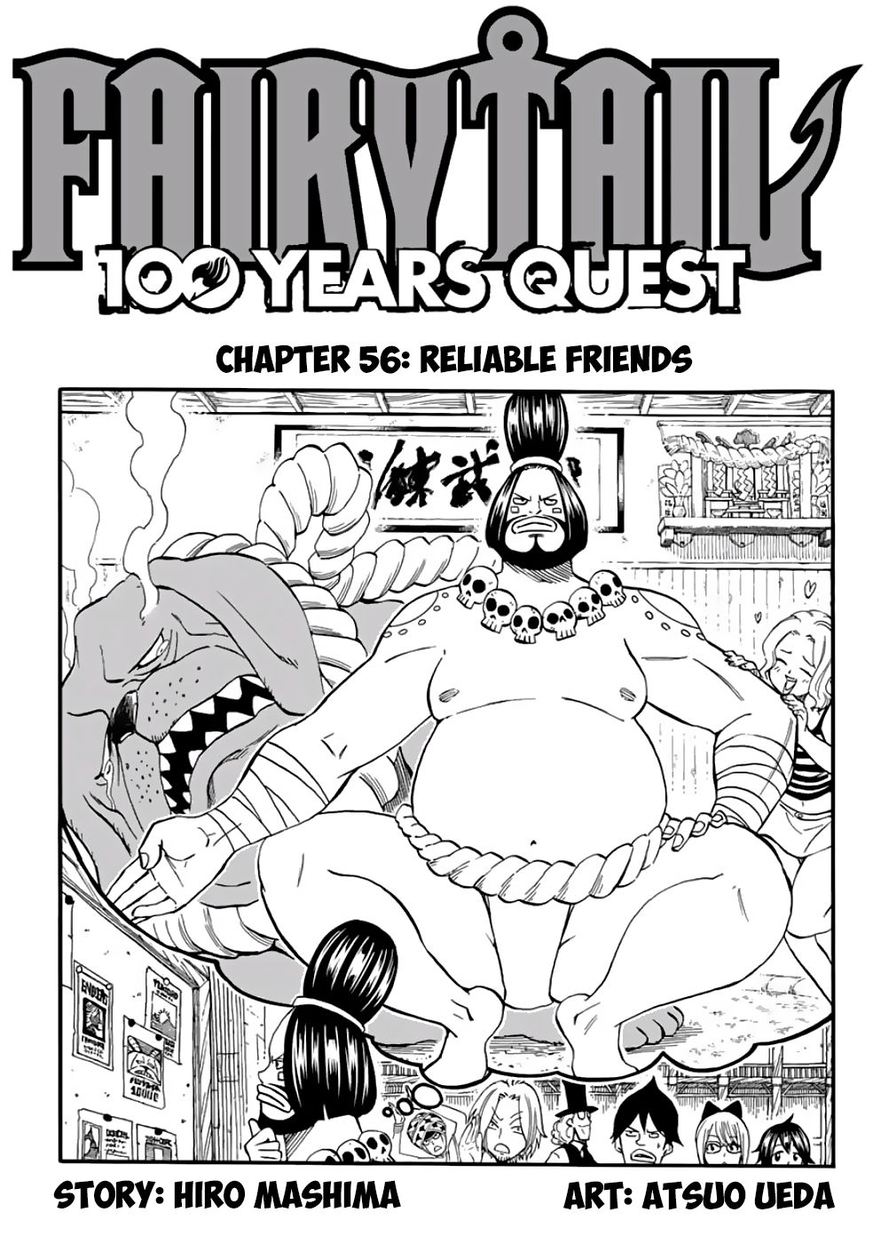 Fairy Tail 100 Years Quest, chapter 56